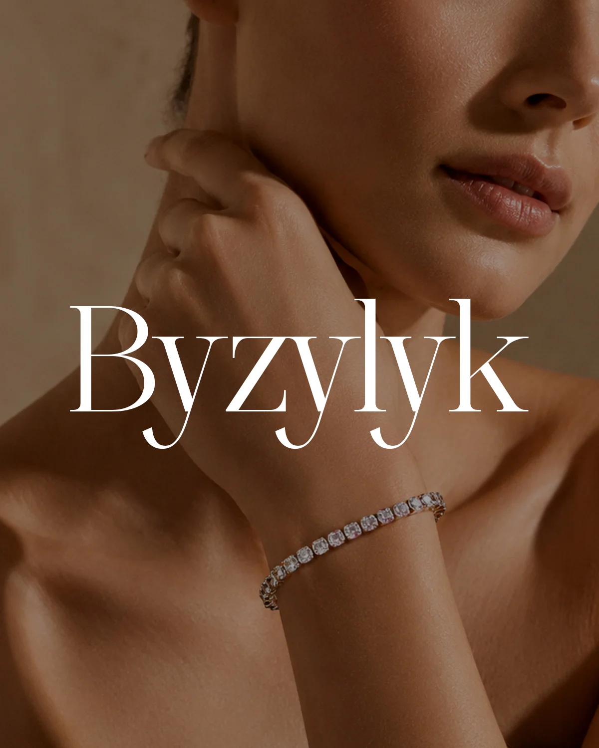 Byzylyk